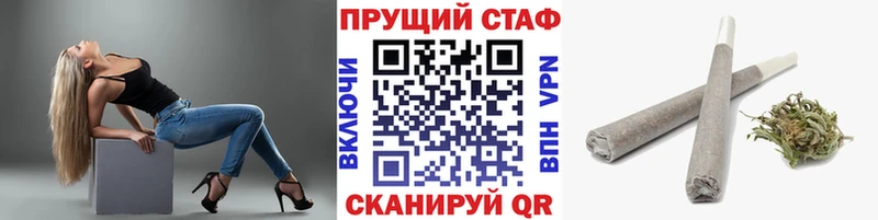 Купить наркотик аптеки Дмитров Alpha PVP ГЕРОИН KRAKEN ссылки Каннабис Меф мяу мяу Амфетамин