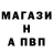 ГАШ 40% ТГК Lala Imanov
