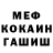 ГАШ убойный Daniar Ismagulov