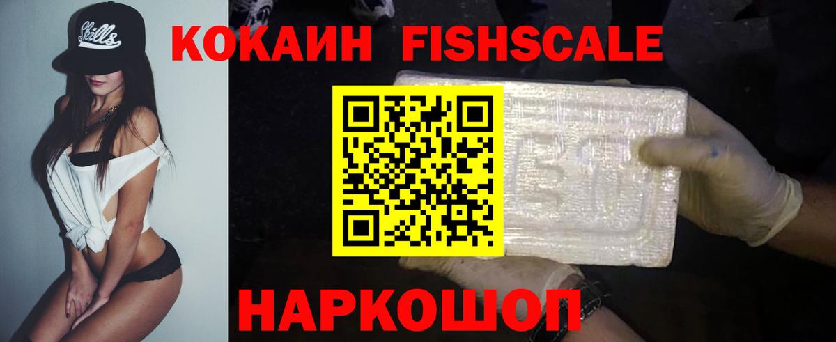 Амфетамин Дмитров