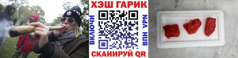 Гашиш индика сатива  продажа наркотиков  Дмитров 