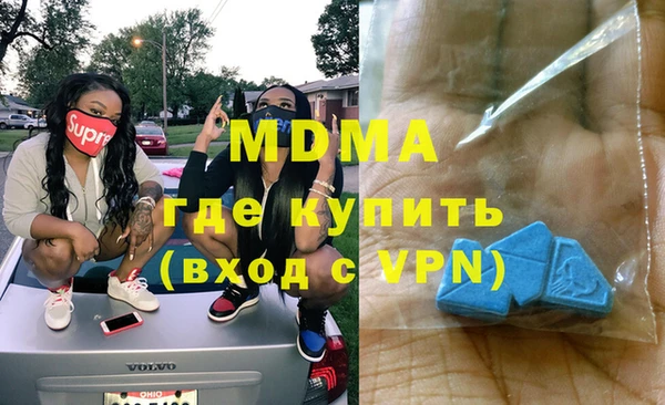 ECSTASY Строитель