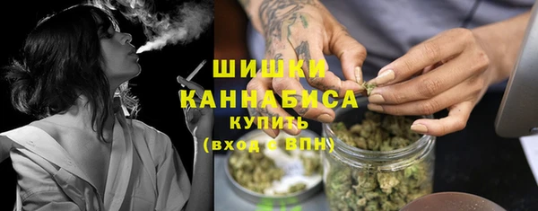 прущий лед Горнозаводск