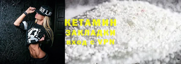 гидропоника Горно-Алтайск