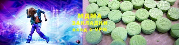 кокаин VHQ Горняк