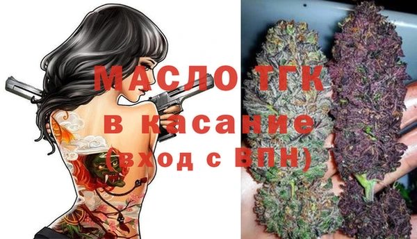 кокаин VHQ Горняк
