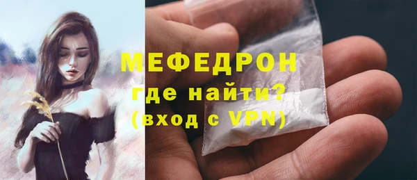 дмт Дрезна