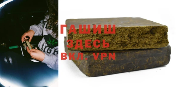 кокаин VHQ Горняк