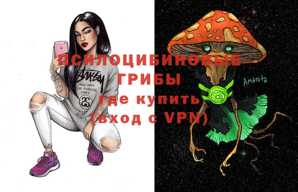 кокаин VHQ Горняк
