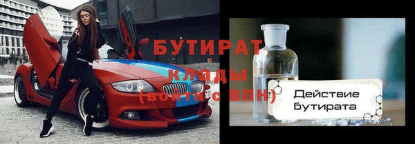 кокаин VHQ Горняк