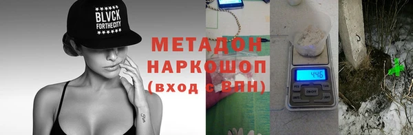 гидропоника Горно-Алтайск