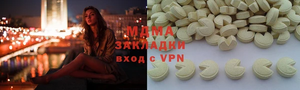 кокаин VHQ Горняк