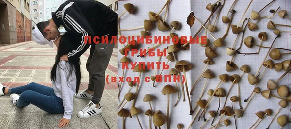 кокаин VHQ Горняк