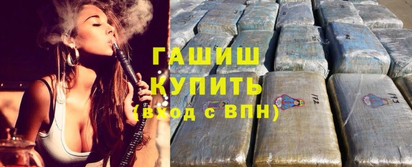 гидропоника Горно-Алтайск