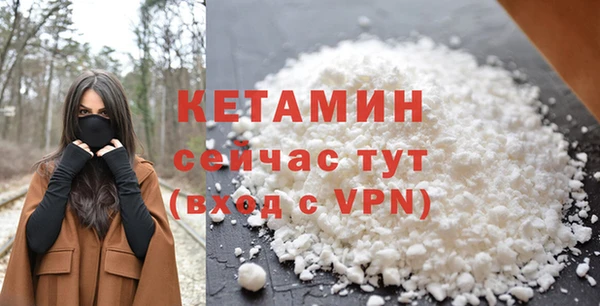 кокаин VHQ Горняк
