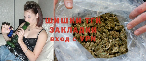 МДПВ Дубовка