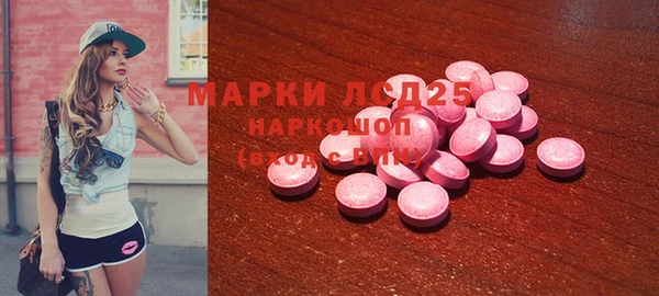 кокаин VHQ Горняк