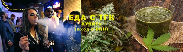 гидропоника Горно-Алтайск
