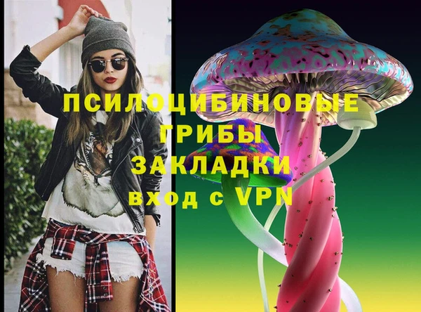 прущий лед Горнозаводск
