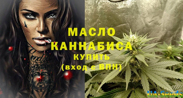 прущий лед Горнозаводск