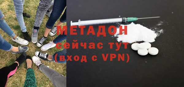 прущий лед Горнозаводск