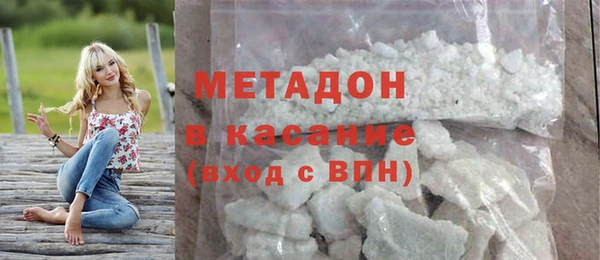 гидропоника Горно-Алтайск