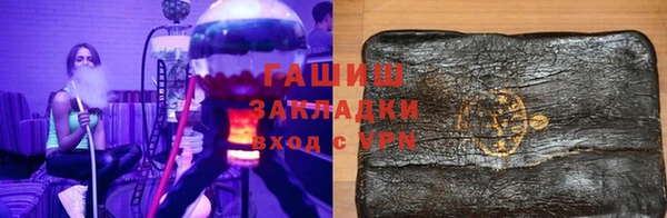 гидропоника Горно-Алтайск
