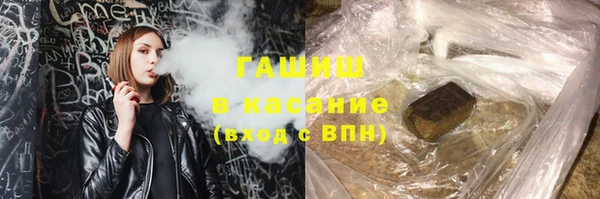 кокаин VHQ Горняк