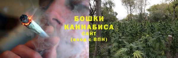 кокаин VHQ Горняк