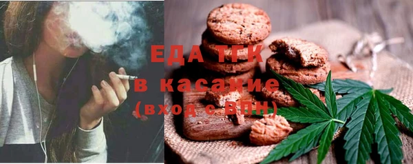 гидропоника Горно-Алтайск