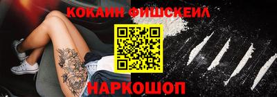 МДМА Гатчина