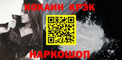 jwh Гагарин