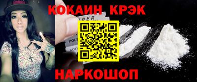 метамфетамин Гай