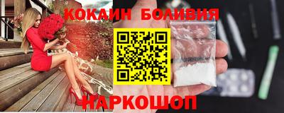 герыч Берёзовский