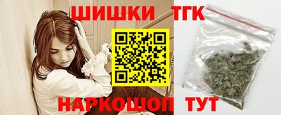 МДМА Гатчина