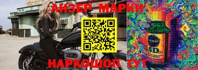 герыч Берёзовский