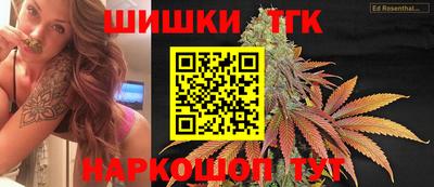 метамфетамин Гай
