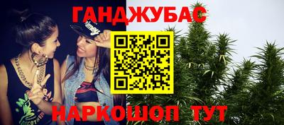 PSILOCYBIN Гусев