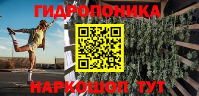 jwh Гагарин