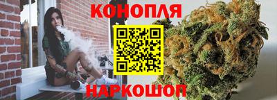 метамфетамин Гай