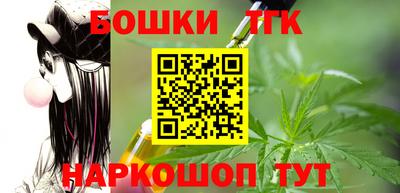 jwh Гагарин