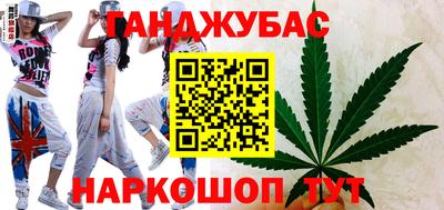 герыч Берёзовский