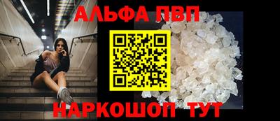 МДМА Гатчина