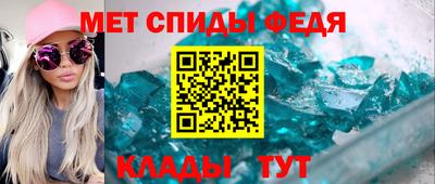 jwh Гагарин