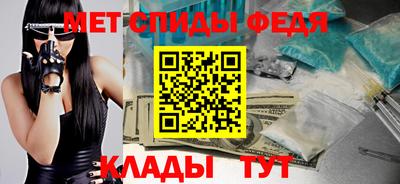 МДМА Гатчина