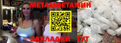 jwh Гагарин