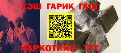 jwh Гагарин