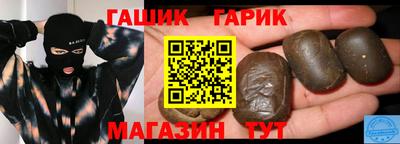 МДМА Гатчина