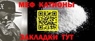 jwh Гагарин
