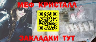 герыч Берёзовский